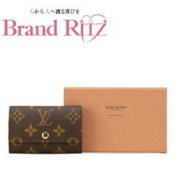Louis Vuitton Case Key Monogram Multicle brown - Picture 1 of 4